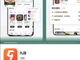 明星模拟器：今天也要耍大牌官网在哪下载最新官方下载安装地址